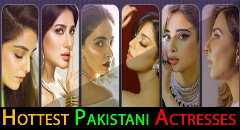 Top 10 Most Beautiful Pakistani Actresses